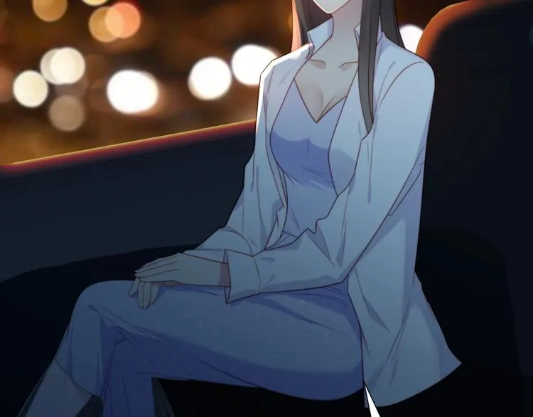 第4话 吻上他的唇 第23页