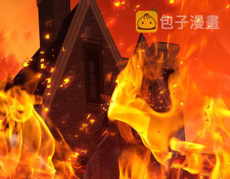 第4话 吻上他的唇 第74页