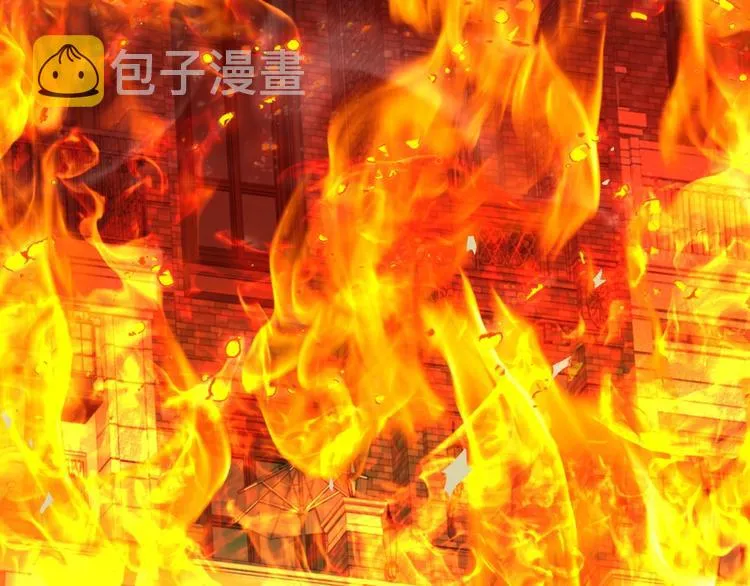 第4话 吻上他的唇 第75页