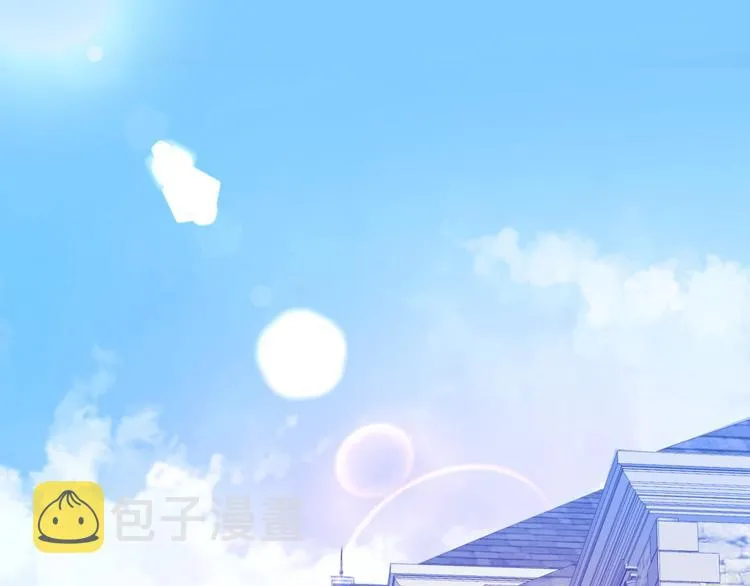 第4话 吻上他的唇 第82页