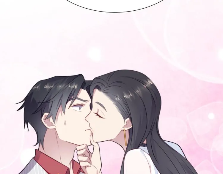 第4话 吻上他的唇 第157页