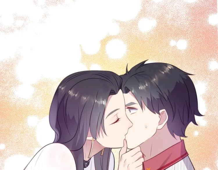 第5话 不知廉耻的女人！ 第5页