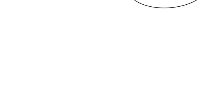 第5话 不知廉耻的女人！ 第24页