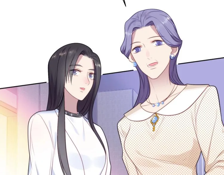 第5话 不知廉耻的女人！ 第29页