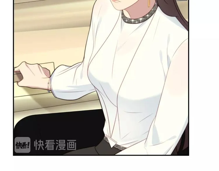 第5话 不知廉耻的女人！ 第39页
