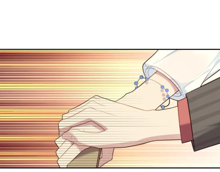 第5话 不知廉耻的女人！ 第40页