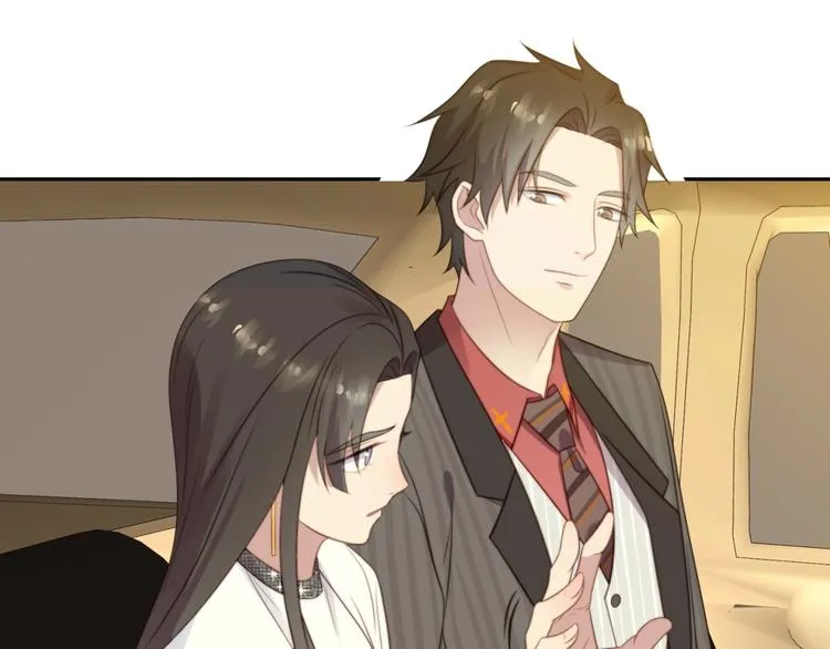 第5话 不知廉耻的女人！ 第54页