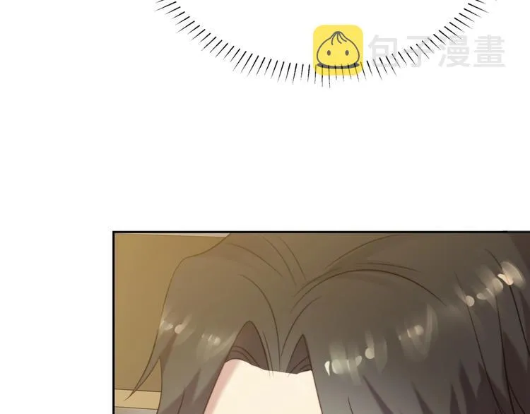 第5话 不知廉耻的女人！ 第60页