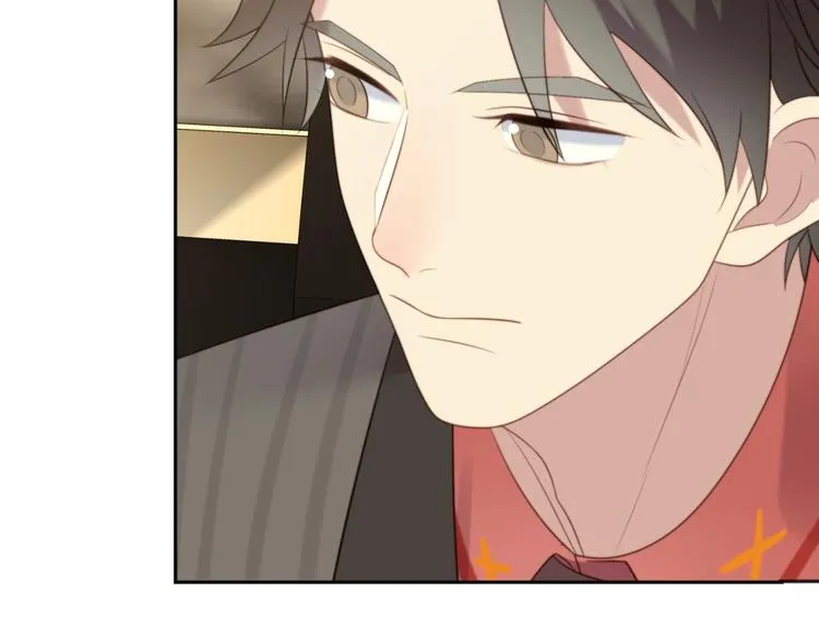 第5话 不知廉耻的女人！ 第61页