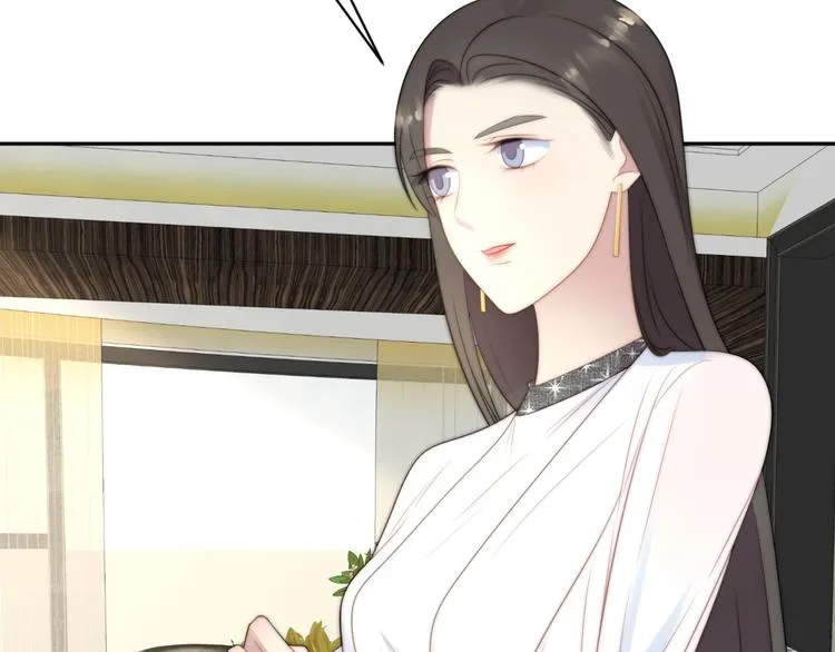第5话 不知廉耻的女人！ 第76页