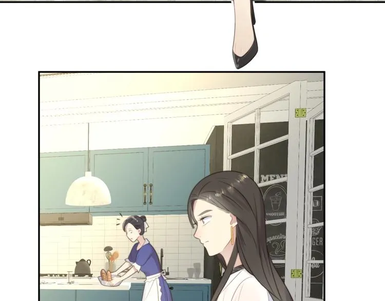 第5话 不知廉耻的女人！ 第89页