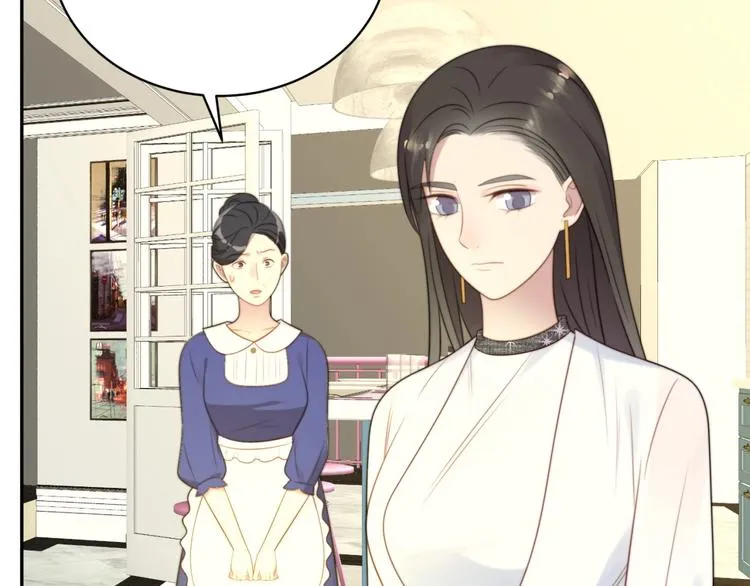 第5话 不知廉耻的女人！ 第98页