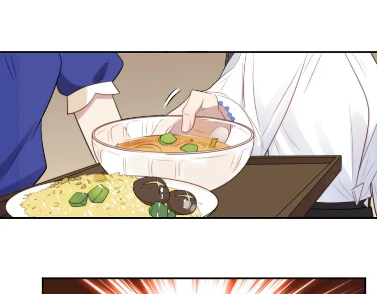 第5话 不知廉耻的女人！ 第104页