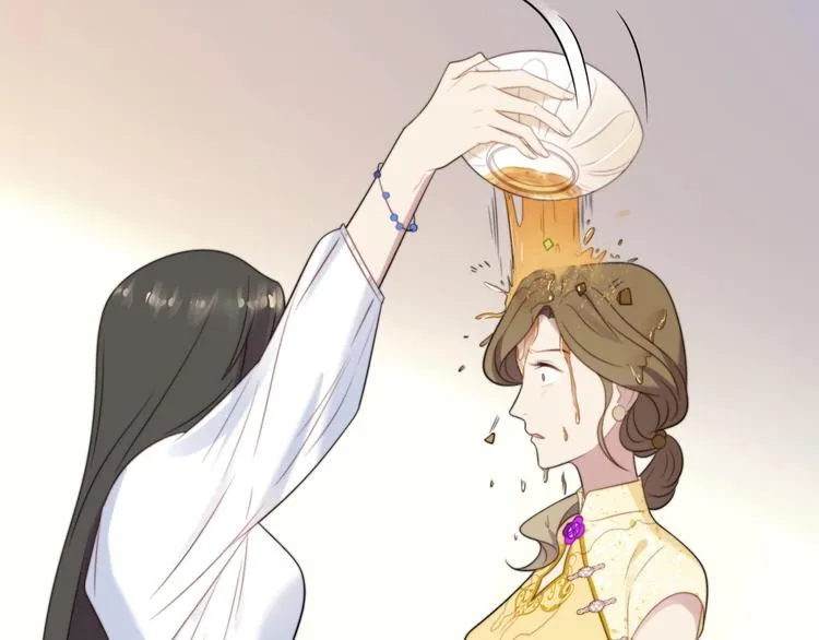 第5话 不知廉耻的女人！ 第106页