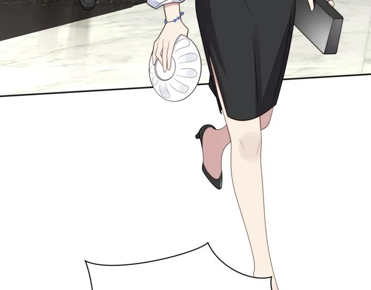 第5话 不知廉耻的女人！ 第116页