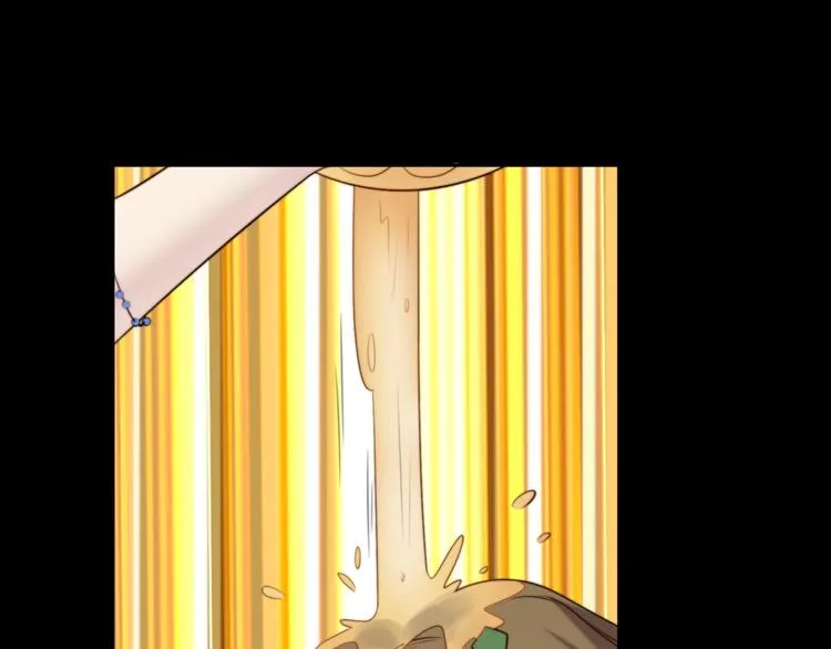 第6话 紧紧护在怀中！ 第5页