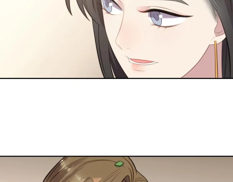第6话 紧紧护在怀中！ 第31页
