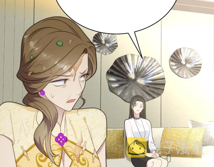 第6话 紧紧护在怀中！ 第39页