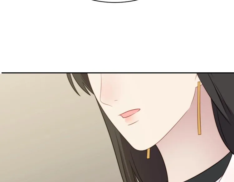 第6话 紧紧护在怀中！ 第71页