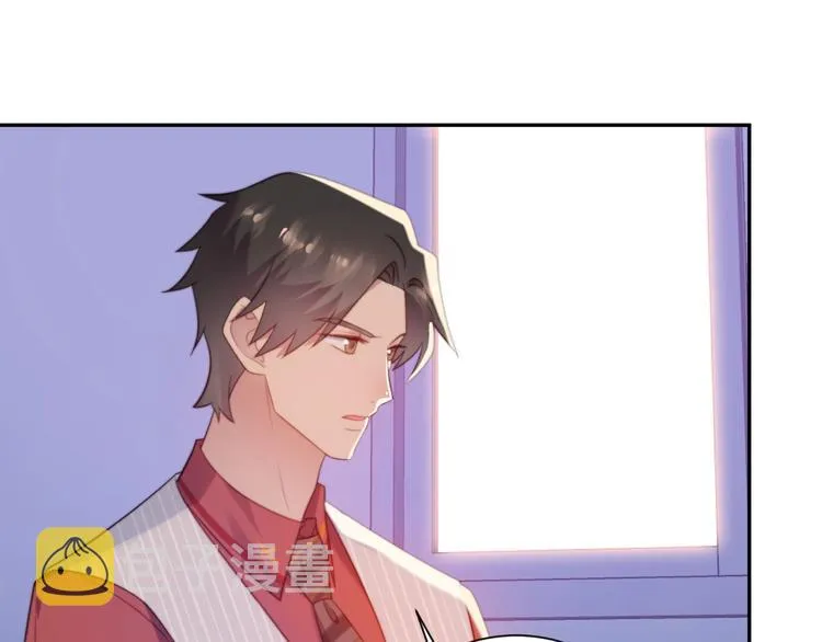 第7话 诀别的吻 第53页