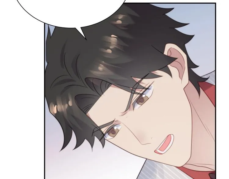 第7话 诀别的吻 第90页