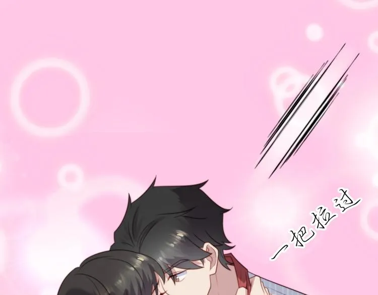 第7话 诀别的吻 第125页