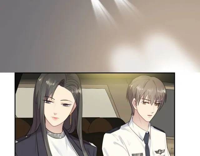 第8话 要奖励我吗？ 第6页