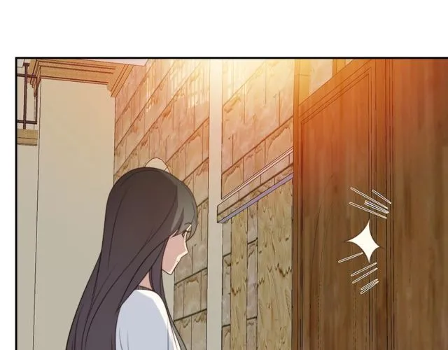 第8话 要奖励我吗？ 第56页