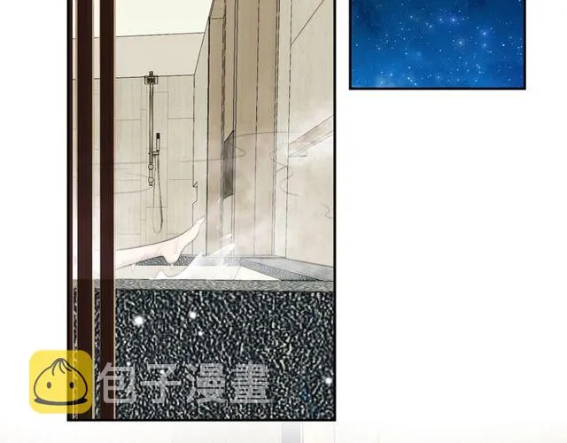 第8话 要奖励我吗？ 第78页