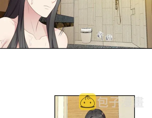 第8话 要奖励我吗？ 第82页