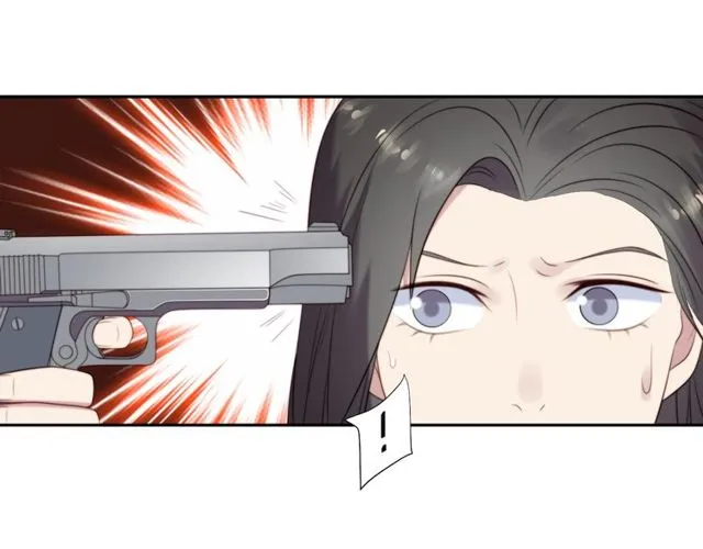 第8话 要奖励我吗？ 第84页