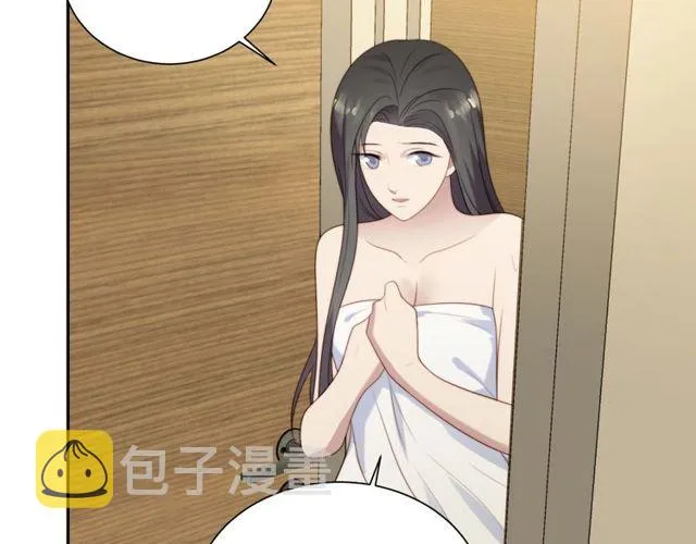 第8话 要奖励我吗？ 第92页