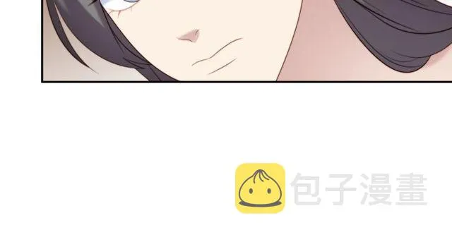 第8话 要奖励我吗？ 第97页