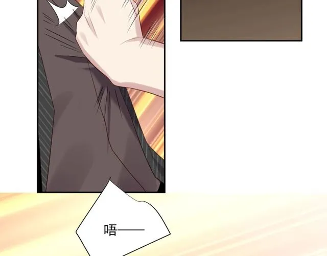 第8话 要奖励我吗？ 第99页