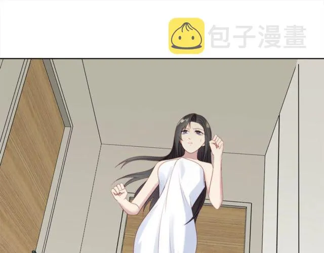 第9话 那个男人是谁？！ 第5页