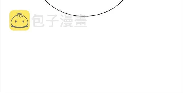 第9话 那个男人是谁？！ 第15页