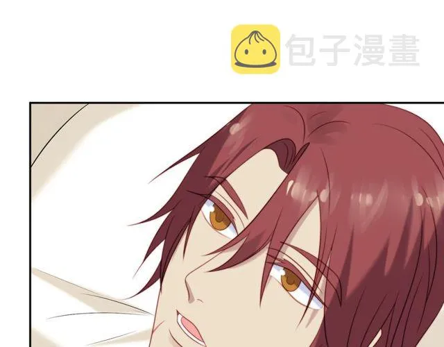 第9话 那个男人是谁？！ 第87页