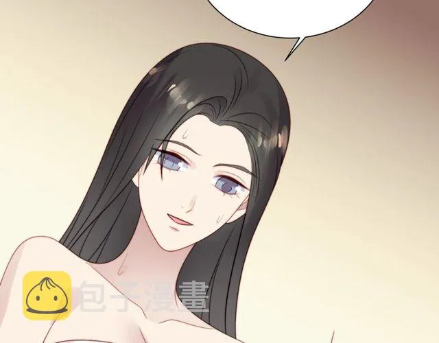 第9话 那个男人是谁？！ 第89页