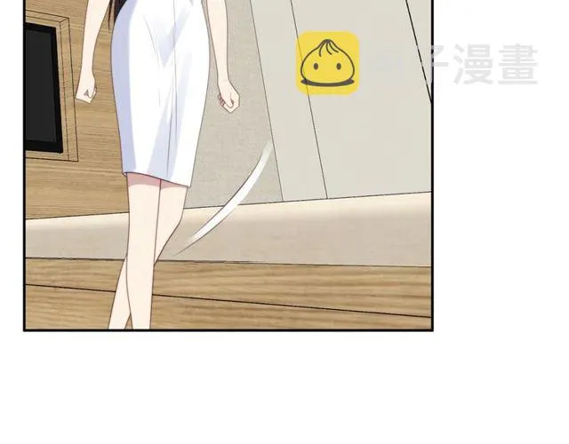 第9话 那个男人是谁？！ 第96页