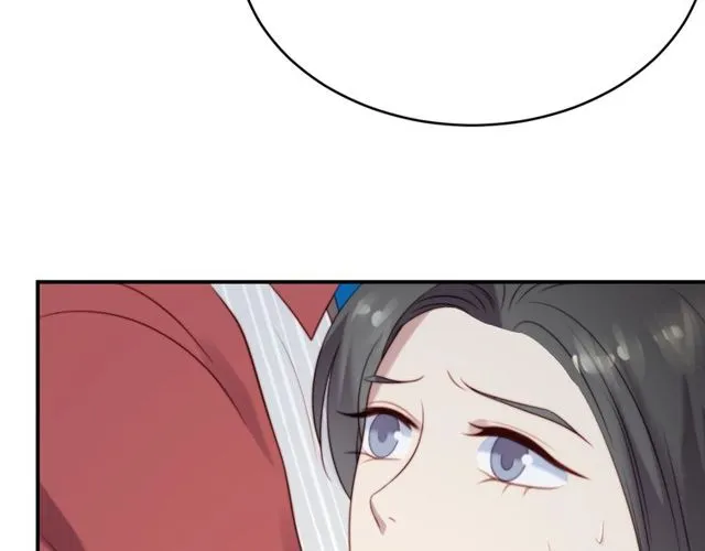 第9话 那个男人是谁？！ 第132页