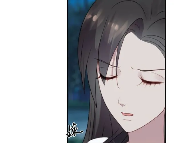 第10话 和他做交易 第15页