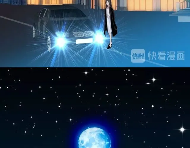 第10话 和他做交易 第21页