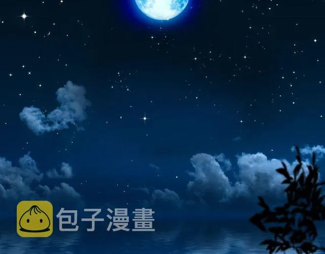 第10话 和他做交易 第22页