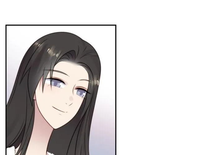 第11话 令人失控的吻 第5页