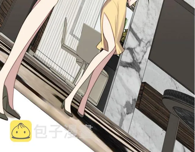 第11话 令人失控的吻 第27页