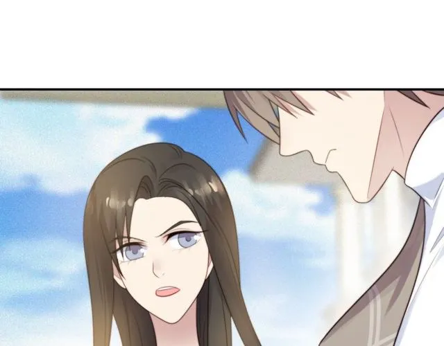第11话 令人失控的吻 第64页