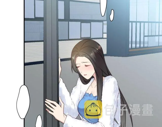 第11话 令人失控的吻 第92页