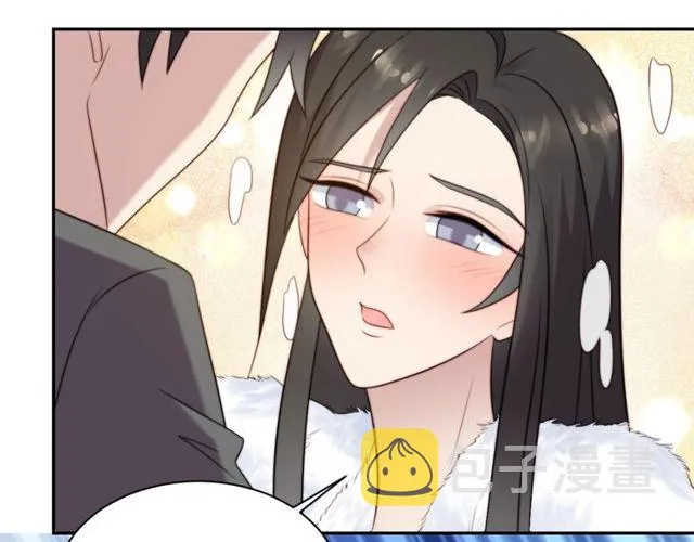 第12话 泼你一壶水！ 第8页