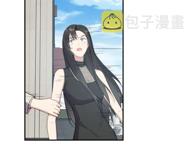 第12话 泼你一壶水！ 第99页