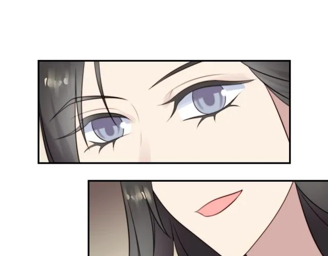 第13话 令人脸红心跳的录音 第5页